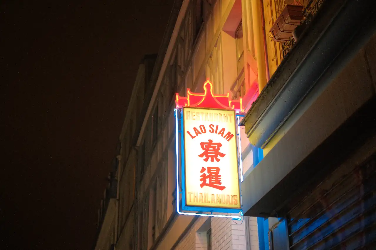 Photographie 13 - Gaël Maignan